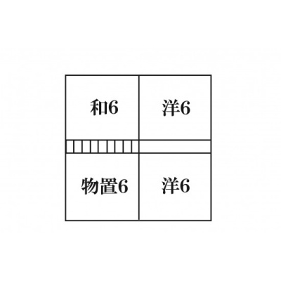 物件写真 4