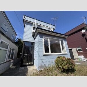 太平3-5戸建【JR学園 太平駅まで徒歩3分☆希少な貸家】 タイヘイ3-5コダテ