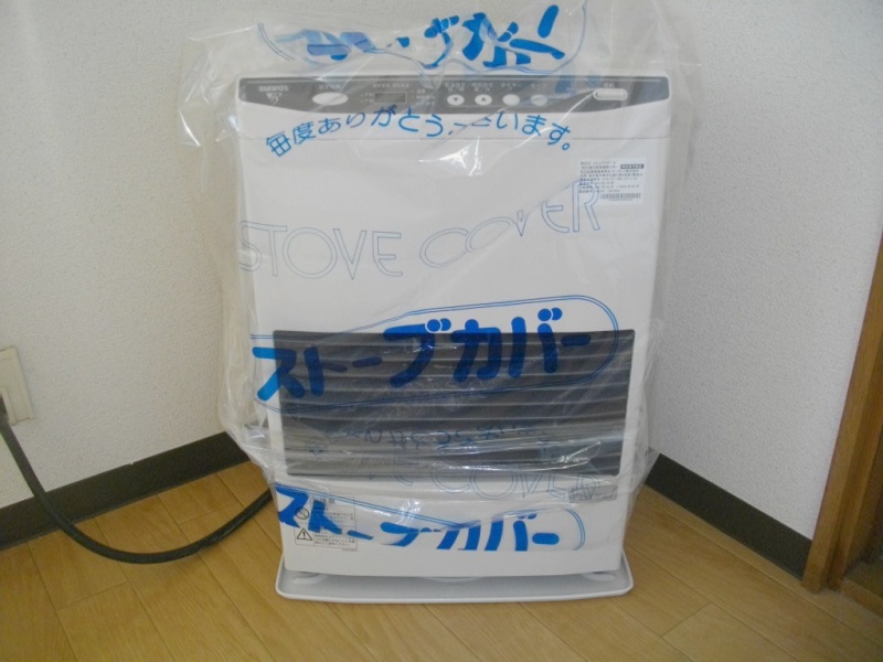 ストーブ