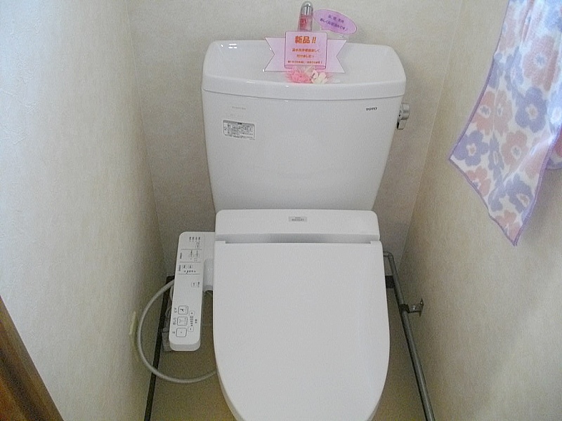 トイレ