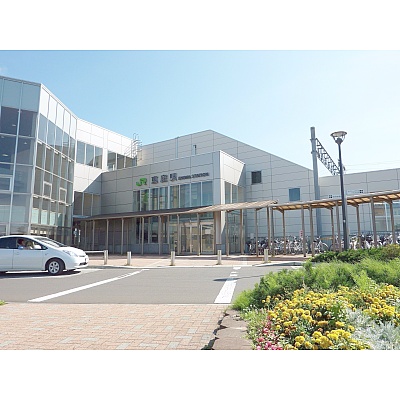 恵庭駅
