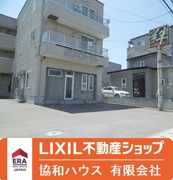 フロムＫ　貸店舗
