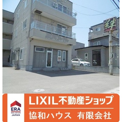 物件写真 1