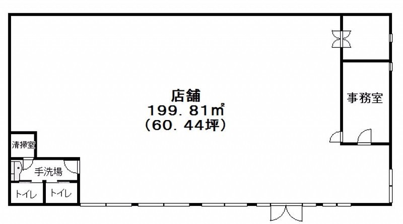 物件写真
