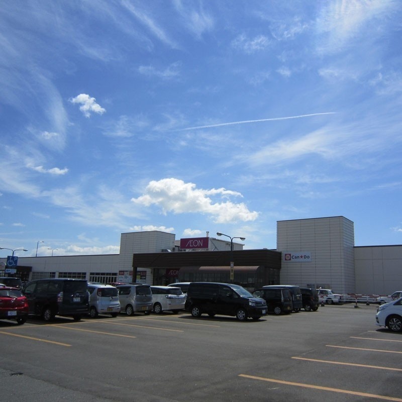 イオン上磯店