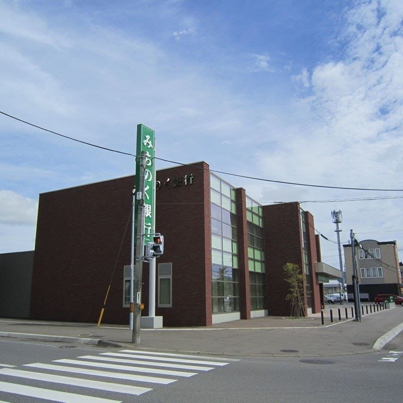 みちのく銀行ききょう支店