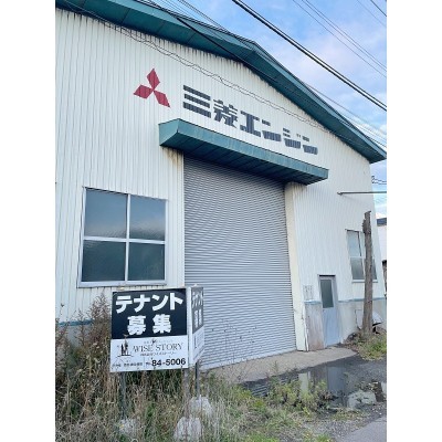 物件写真 12