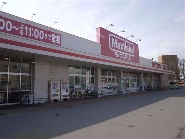 マックスバリュ堀川店