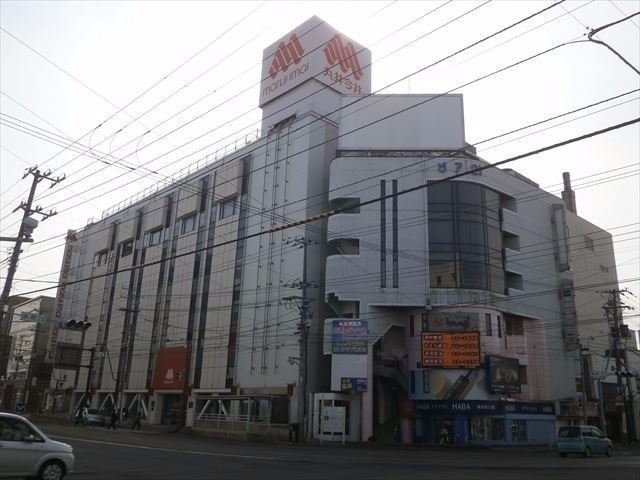 丸井今井