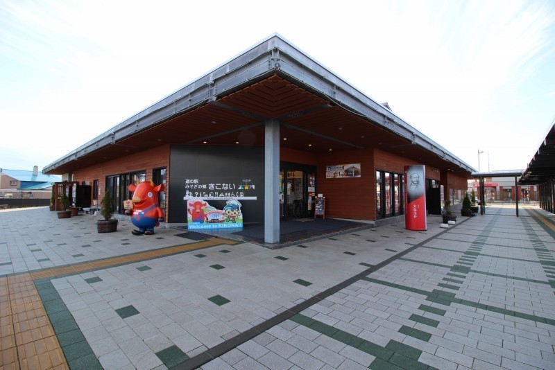 道の駅