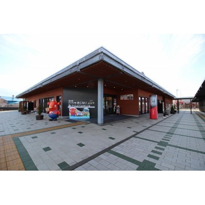 道の駅
