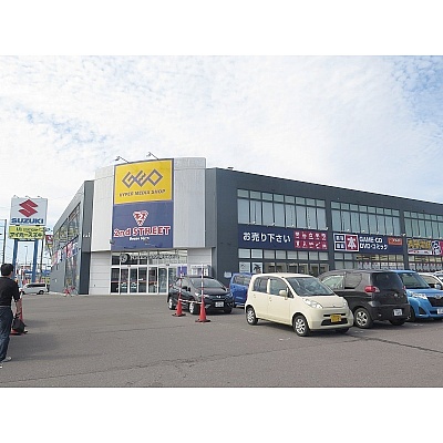 ゲオ昭和店