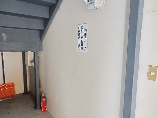 自転車置場