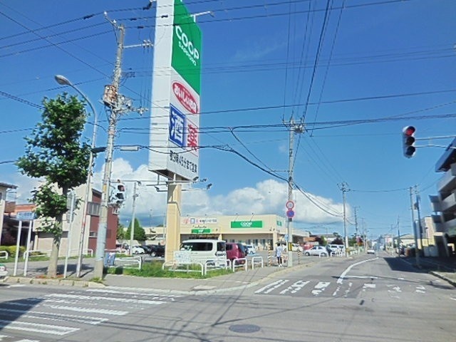 コーップさっぽろ鍛治店