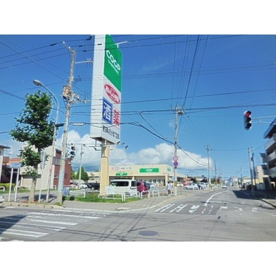 コーップさっぽろ鍛治店