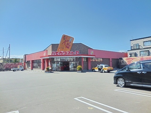 ハセガワストア中道店