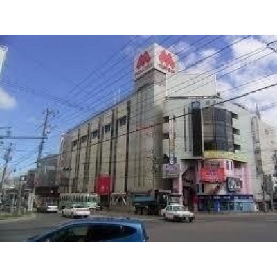 丸井今井