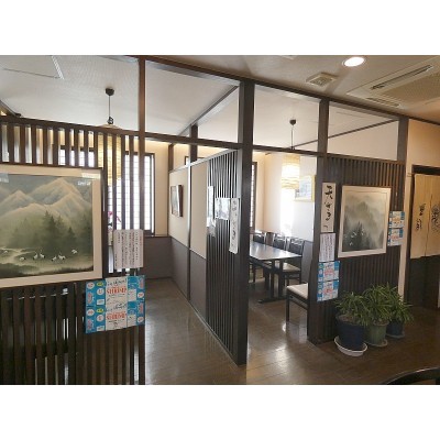 物件写真 3