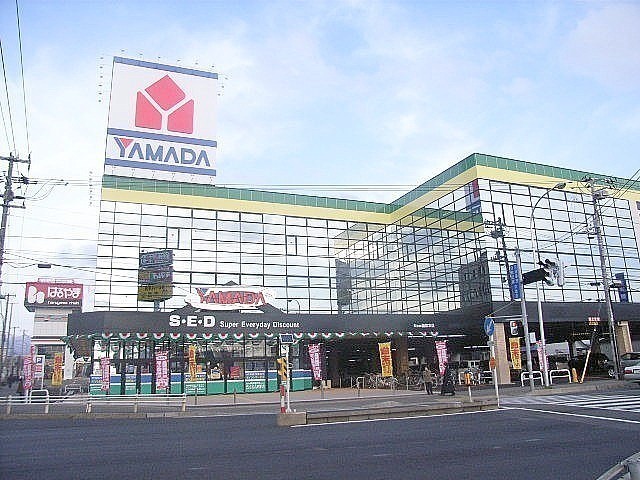 ヤマダ電機