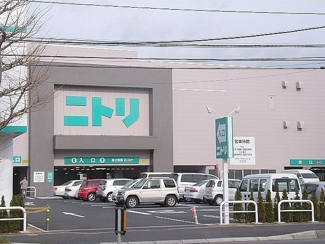 ニトリ