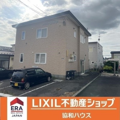 物件写真 1