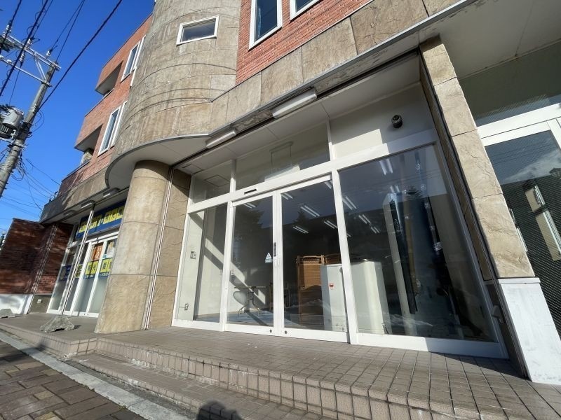 メゾン京屋