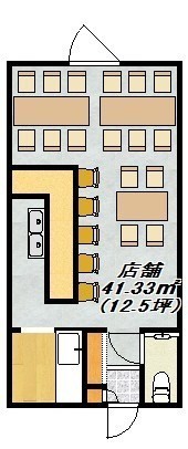 物件写真