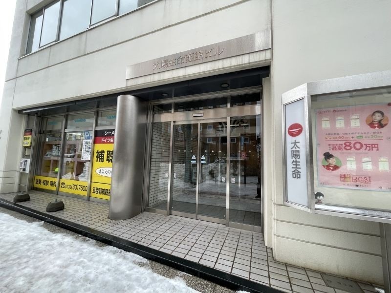物件写真