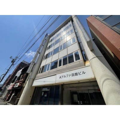 物件写真 3