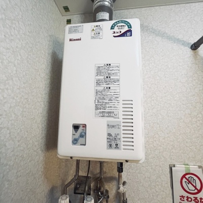 物件写真 10