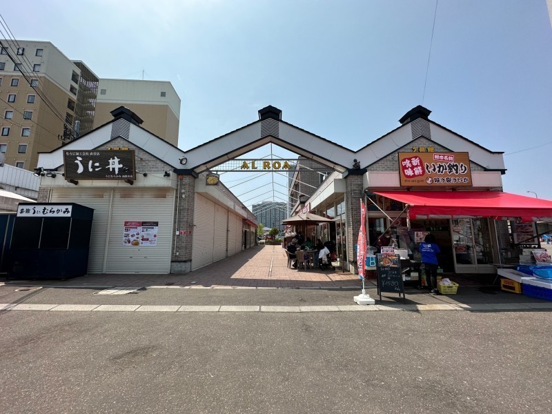 アエルロード