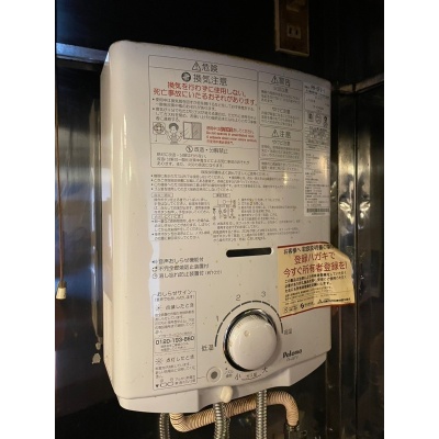 物件写真 9