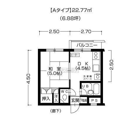 クラークハイツ【地下鉄南北線「北12条」駅徒歩２分☆ネット無料】
