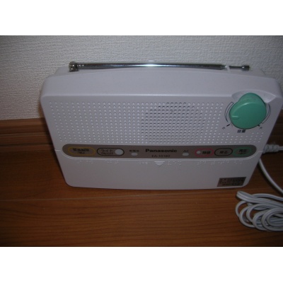 町内放送受信機