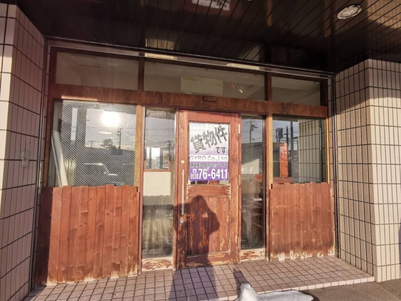 物件写真