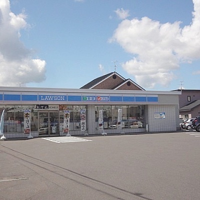 ローソン　徒歩５分