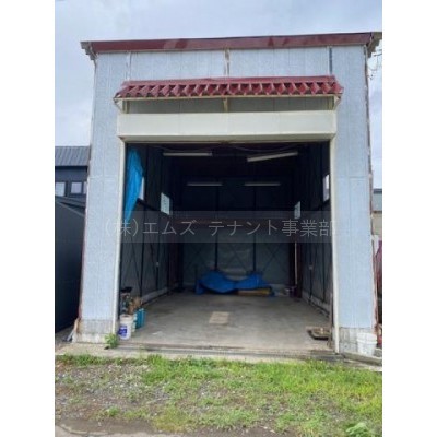 物件写真 10