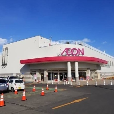 イオン藻岩店