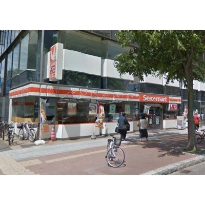 セイコーマート南８条店まで435m