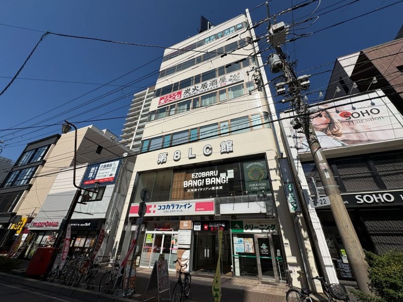 第8LC館