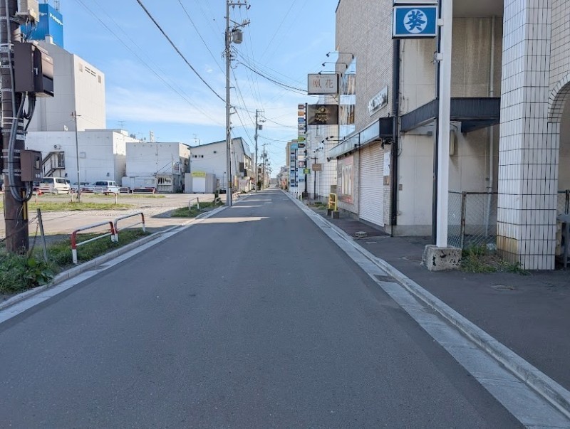 前面道路