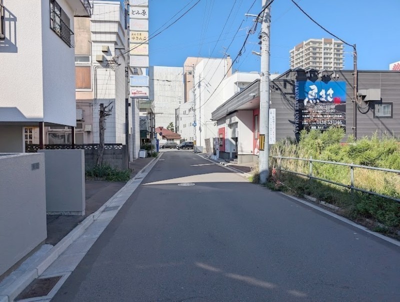 前面道路