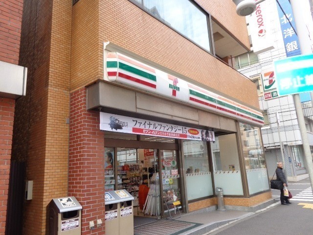 セブンイレブン函館若松店