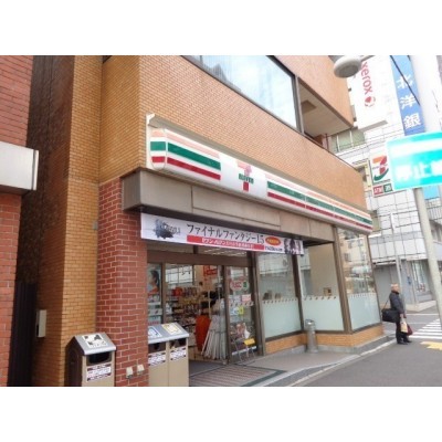 セブンイレブン函館若松店
