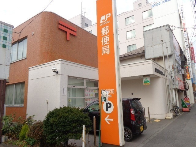 函館駅前郵便局