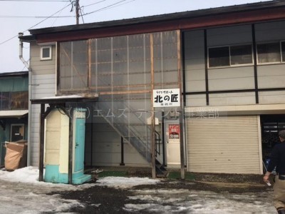 花畔354-30倉庫