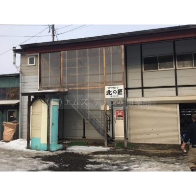 物件写真 1