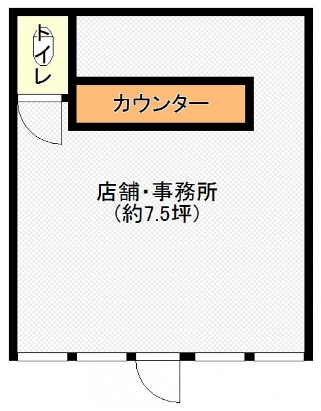 物件写真
