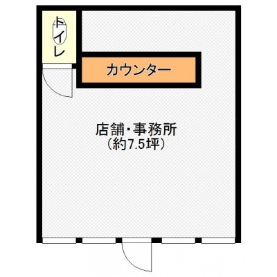 物件写真 2