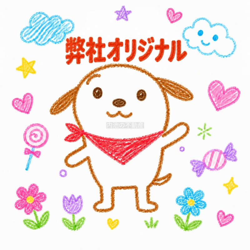 リニューアル商業施設⭐【弊社オリジナル非公開】地下ワンフロア⭐南1西！